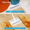 CLEANHOME Floor Wiper, Attaches and Detaches In 1 Second, One-Touch Mop, 2-in-1 Drainer, 24cm Wide, 4-Section Pole, 40cm-122cm Long, Wet/Dry Mop, Wipi