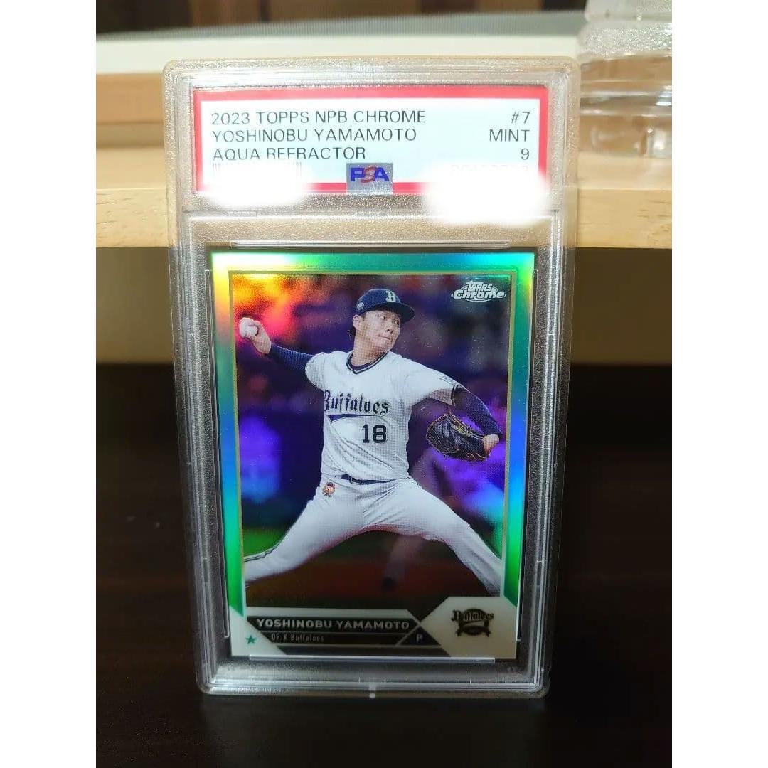 2023 TOPPS NPB CHROME Yoshinobu Yamamoto 199 Serial