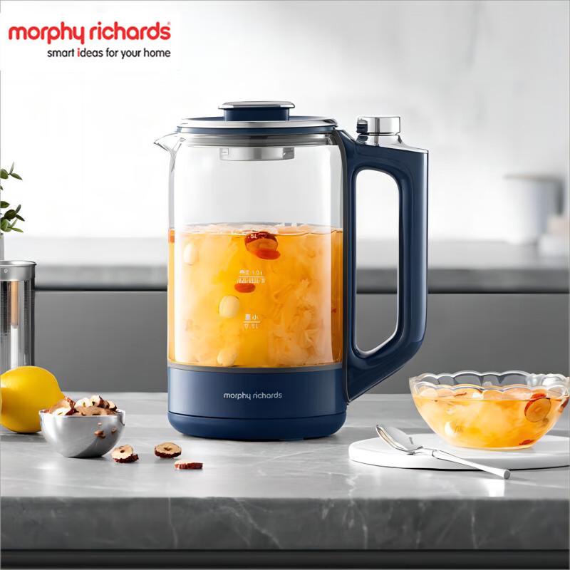 Morphy Richards 1.5L Multifunction Health Kettle & Tea Maker CN plug (adapter included)