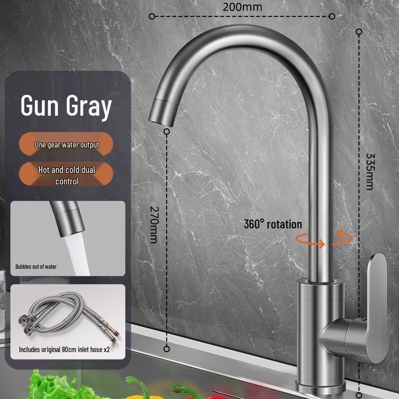 Lantuan Stainless Steel Hot & Cold Kitchen Faucet