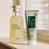 Saponi e gel doccia – Gel doccia
