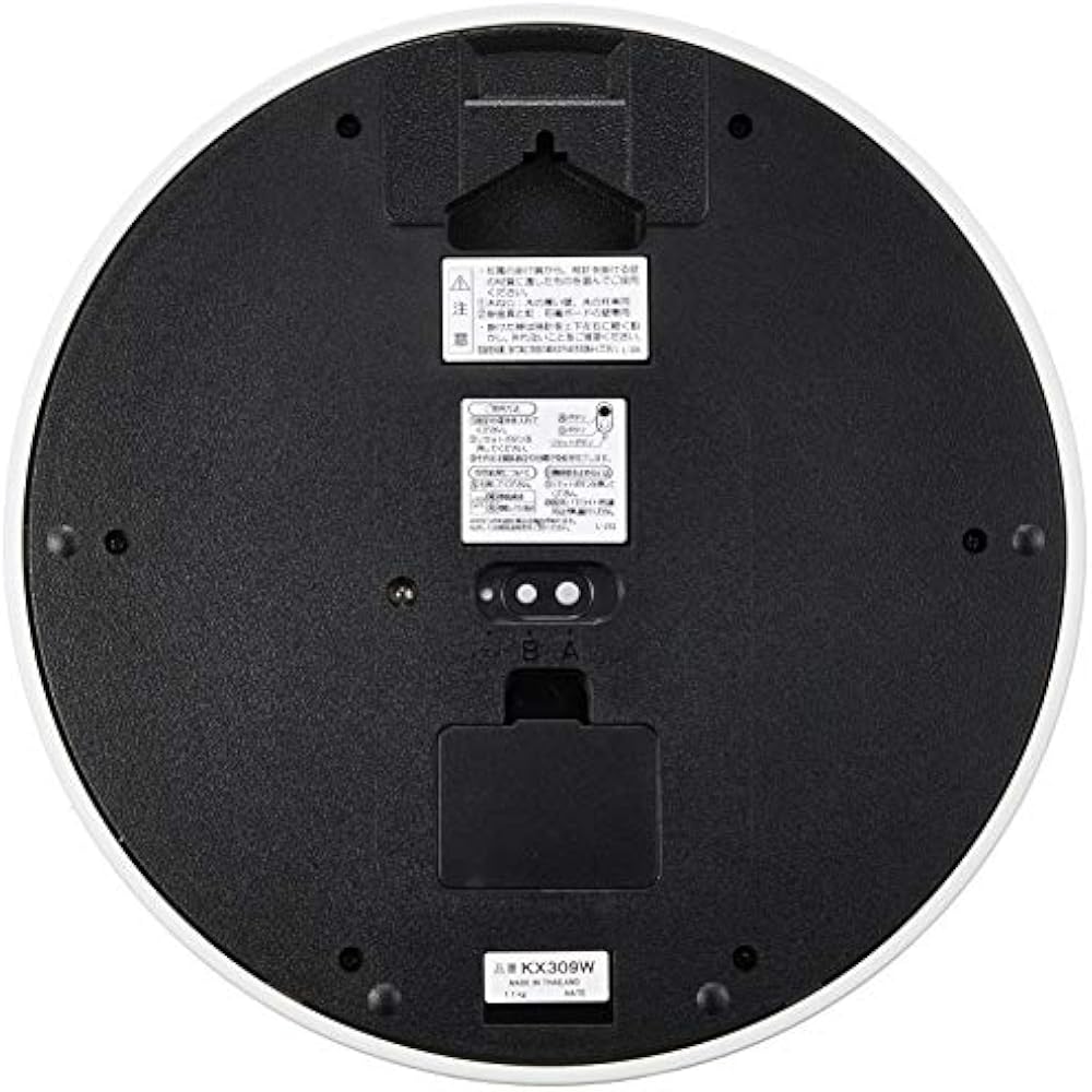 Seiko Clock (Seiko Clock) wall clock, white, diameter 265 x 44 mm, radio analog, KX309W