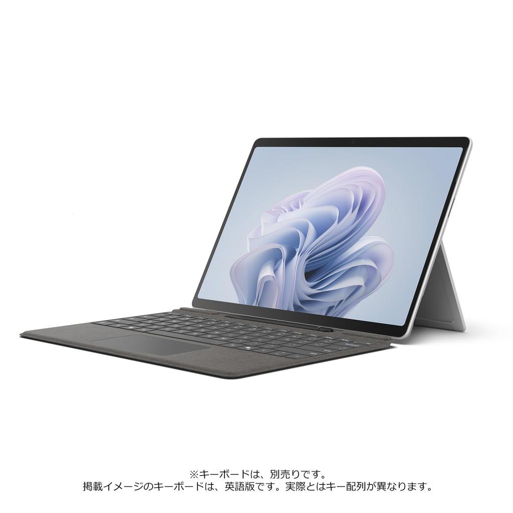 Microsoft Office ikke inkludert Forretningsbruk Surface Pro 10 Core Ultra 5 16GB 256GB Platinum / / / (ZDT-00011)