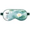 New Double-Sided Imitation Silk Shade Eye Mask - Elastic & Travel-Friendly Chinese Style Sleep Mask