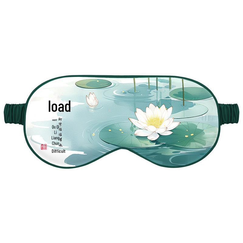 New Double-Sided Imitation Silk Shade Eye Mask - Elastic & Travel-Friendly Chinese Style Sleep Mask