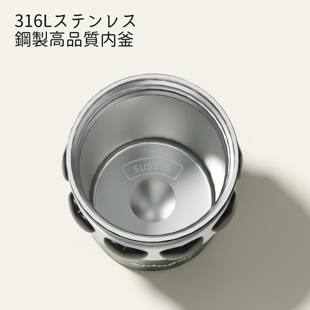 Sidagar 380ml Stainless Steel Vacuum Insulated Coffee Cup with Lid, Keeps Hot or Cold, Reusable, Portable Coffee Tumbler for Women, Black