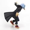 BANPRESTO My Hero Academia THE EVIL VILLAINS Vol.2 Tomura Shigaraki
