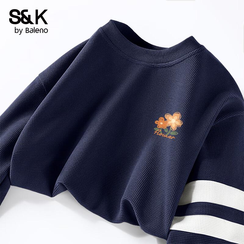 

Baleno S&K Series Men s Graphic Pullover Sweatshirt XL