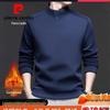 Men's Winter Fleece Sweatshirt with Stand Collar, Long Sleeve, Velvet, Two Buttons, Multicolor, Warm Base Layer