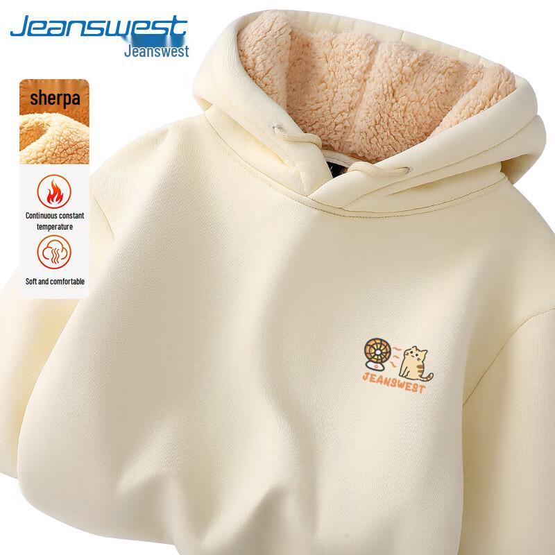 Jeanswest Unisex Warming Cat Graphic Fleece Hoodie