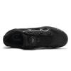 Plus Size Mountain Bike Cycling Shoes - Hard Sole 37-47