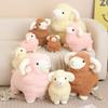 Cute Sheep Plush Toy - Children's Soothing Doll & Claw Machine Prize Gift