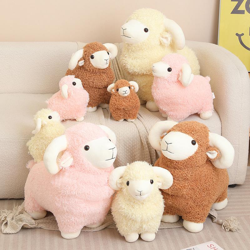 Cute Sheep Plush Toy - Children's Soothing Doll & Claw Machine Prize Gift