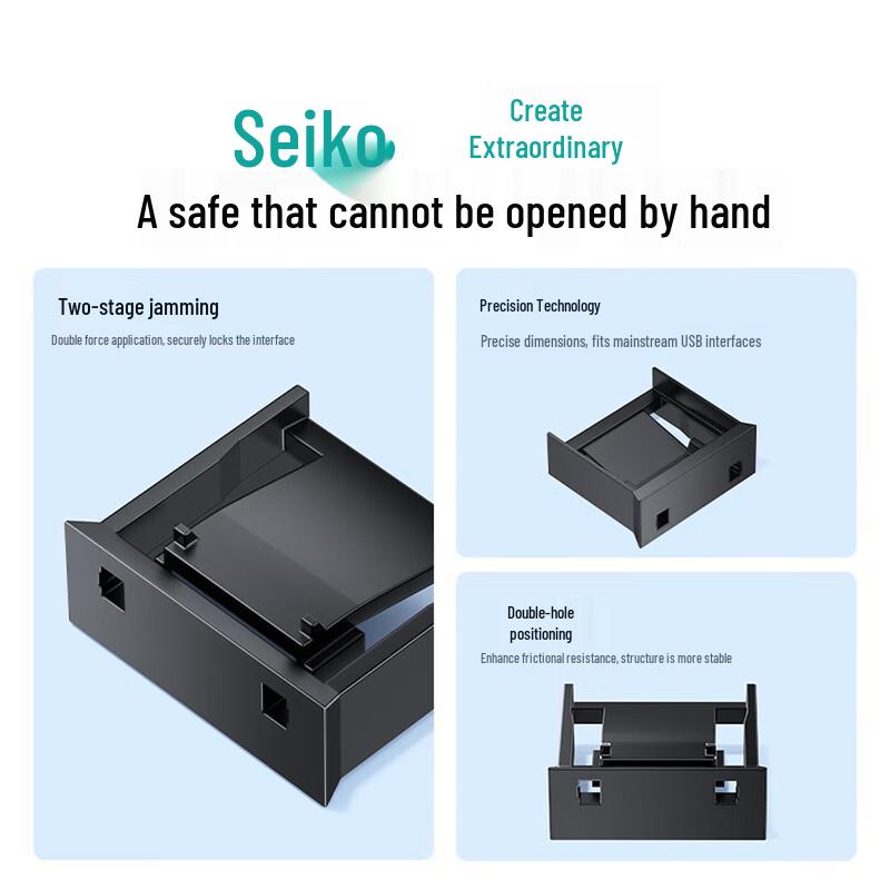 SAMZHE US-100 USB Security Lock