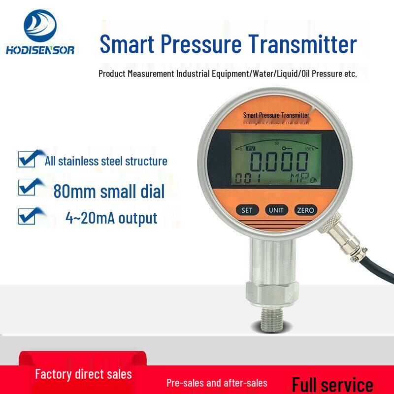 Battery-Powered Precision Digital Pressure Gauge for Negative, Compressed Air, and Oil Pressure
