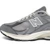 New Balance 2002 Sneakersy Unisex M2002rnm