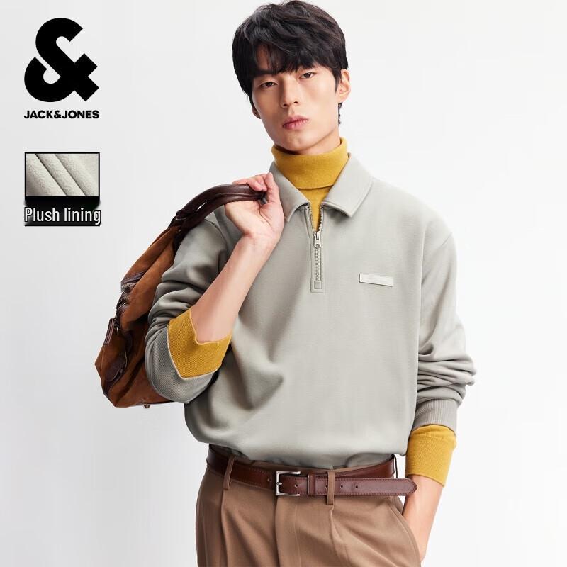 

JACK&JONES Men s Loose Fit Collared Sweatshirt 2XL