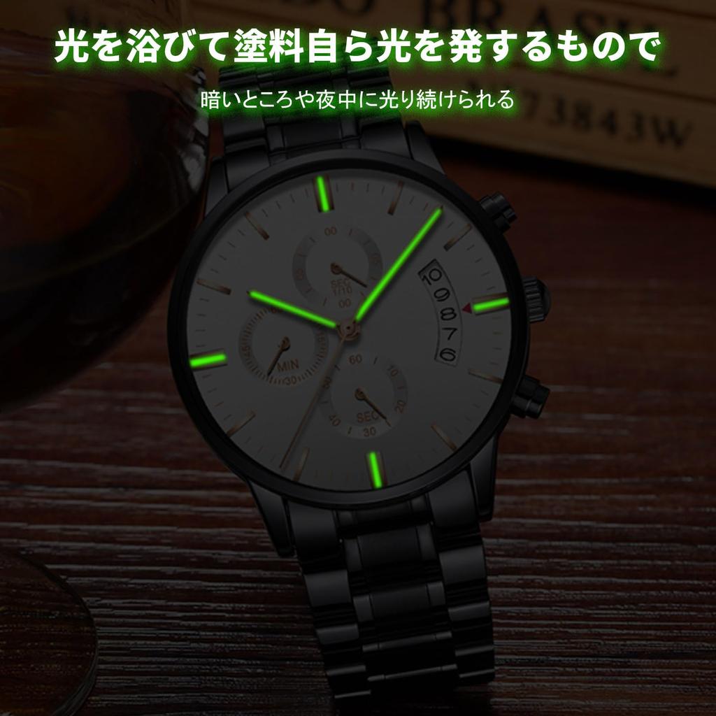 RORIOS Quartz Watch with Date Luminous Christmas Black White C Men's Display, Hands, Lightweight, Multifunctional, Waterproof, Stylish, Popular,