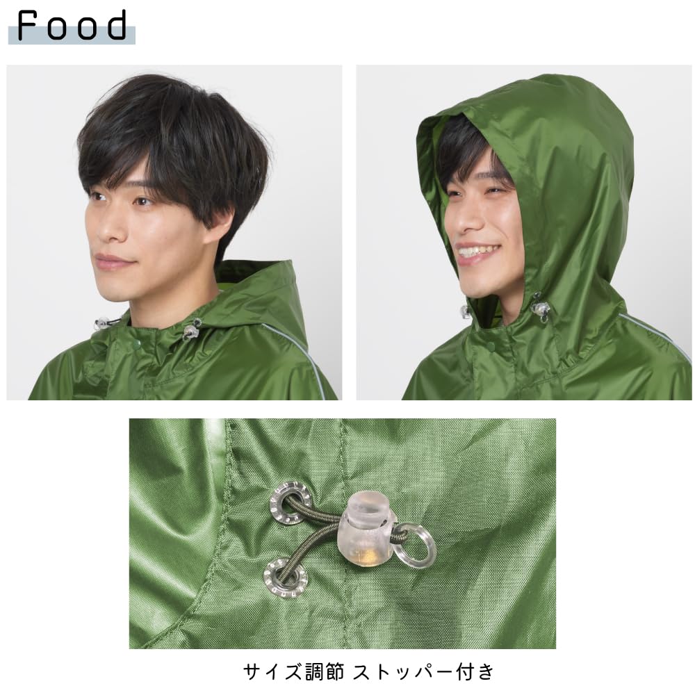 Maruju Corporation Rain Wheelchair Solid One Size Fits 02004056 Poncho, Accessible, Color, Waterproof, All,