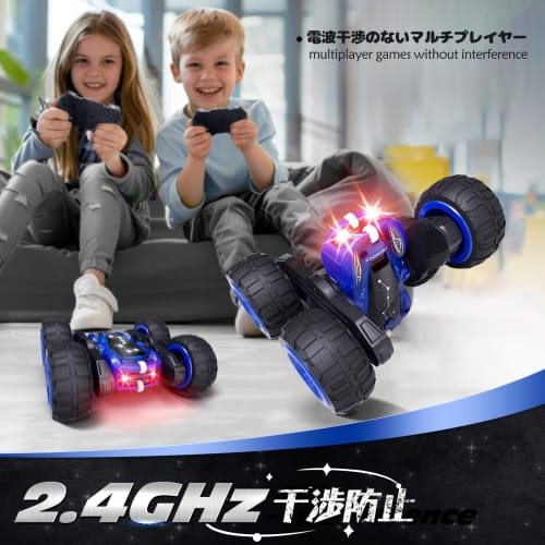 Tecnock RC Car for Kids, USB Type-C Direct Rechargeable, Stunt Car, 360-Degree Rotation, Double-Sided Driving, Off-Road, 4WD, 2.4GHz RC Car, Toy Car F