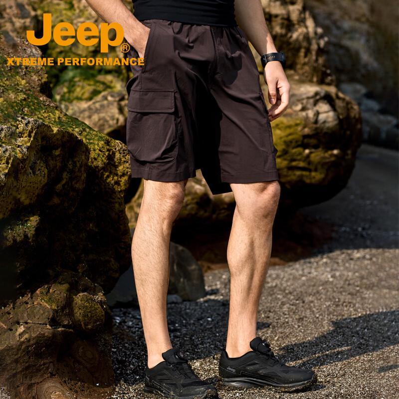 Jeep Men's Quick-Dry Outdoor Cargo Shorts