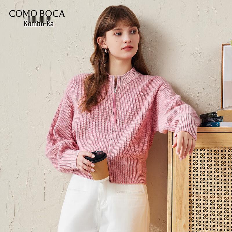 Komou Boka Women's Pure Wool Thickened Knit Cardigan