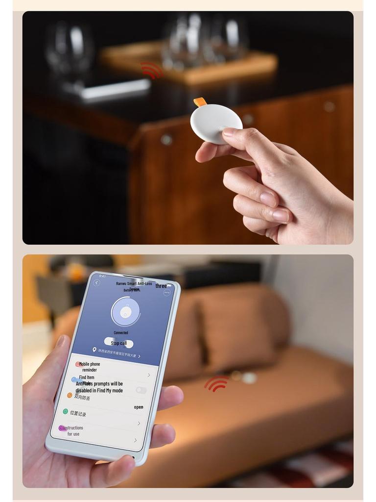 Ranwu Smart Keychain: Compact Phone & Key Locator, Anti-Loss Device, Item Tracker, Reminder