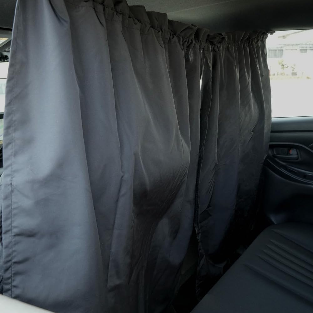 [Privacy Protection] Car Curtain, Easy Installation, Light Blocking, Length Adjustment, UV Protection, Sleeping in