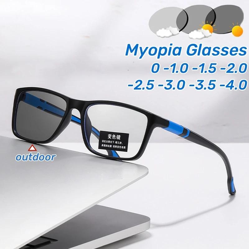 Premium ladies Men Anti Blue Light Near Sight Eyeglasses Vintage Photochromic Myopia Glasses Ultra light Color Change Eyewear 0 To -4.0