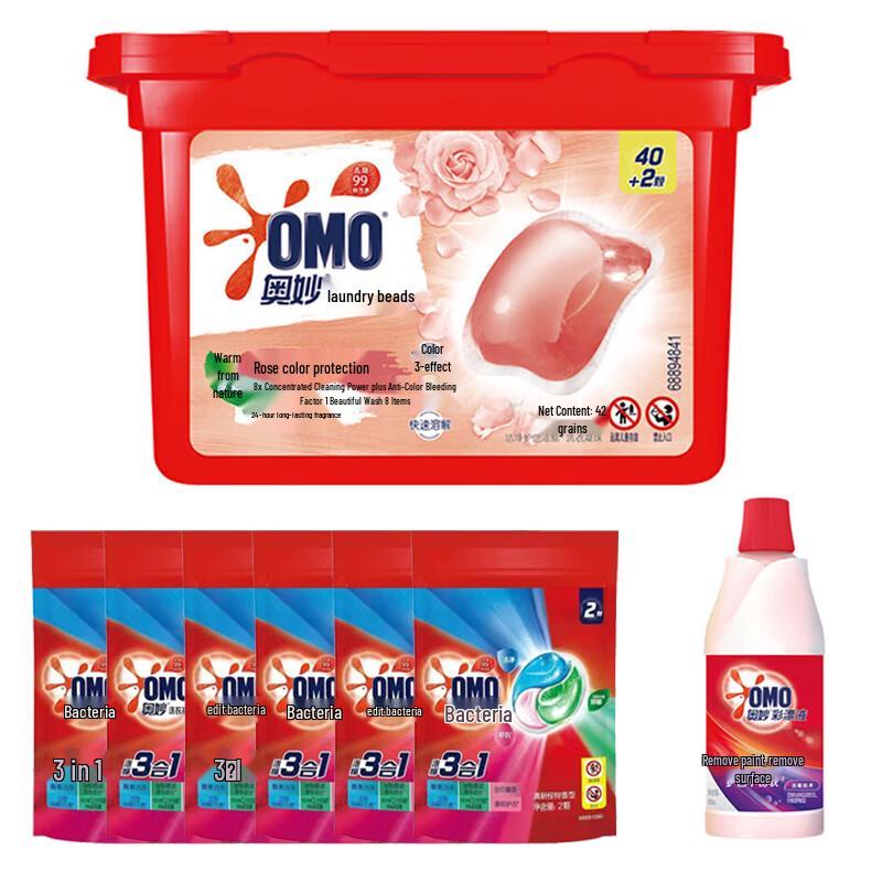 Omo Rose Laundry Pods & Color Bleach Set