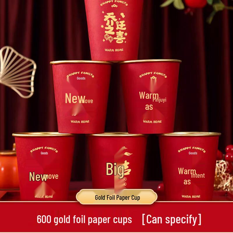 Housewarming Disposable Party Tableware Set