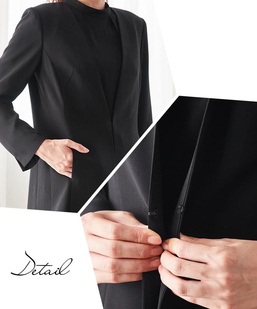 Nissen Black Formal Wear Formal Pantsuit Set Collarless Jacket Design Blouse Straight Sizes Size LL [Mourning/Formal Wear] Washable, Wrinkle-Resistant