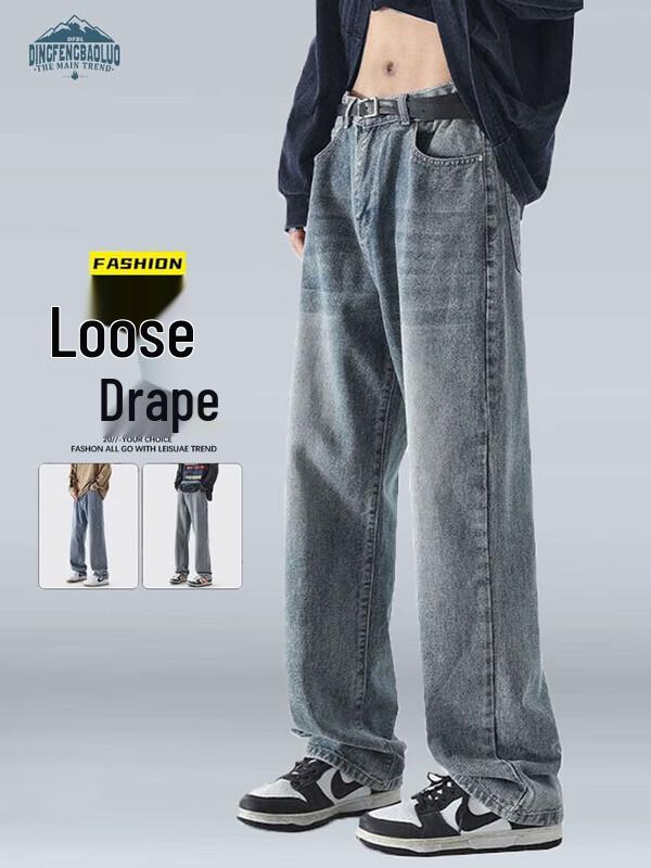 Dingfengbaoluo Men's High Street Loose Straight Wide-Leg Pants