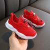 Kinderschuhe Frühling Sommer Mädchen Jungen Weiche Sohle Sport Strickschuhe Einfarbig Anti-Rutsch Casual Leichte Mesh Flache Schuhe