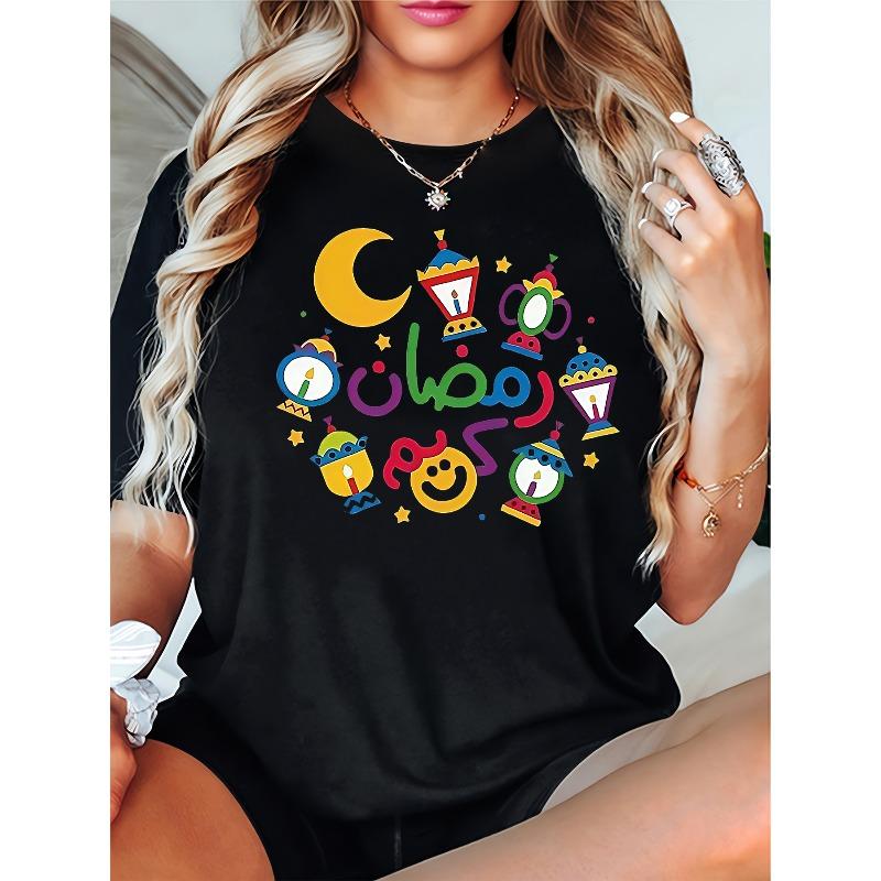 

2026 Ramadan Festival Print T-shirt, Various Cute-shaped Light-letter Printed Round-neck Short-sleeved Summer T-shirts for Women s Tops 4XL чорний