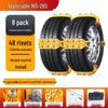 Universal Rubber Anti-Skid Tire Chains for Cars, SUVs, and Vans - Protects Tires In Winter Conditions