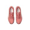 (WMNS) ASICS Gel Game 9 'Light Garnet' Women's 1042A211-600