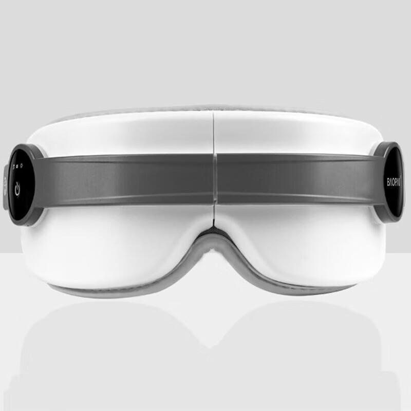 BAOPAI Vibrating Eye Massager