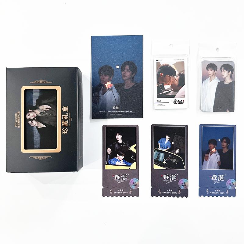 Drama ABO Desire Merch Gift Box - Huang Xing & Qiu Dingjie Photocards, Postcards & Commemorative Tickets