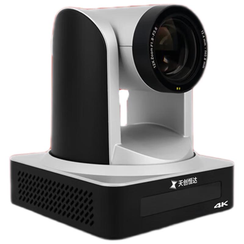 

TCHD Professional Live Streaming Camera