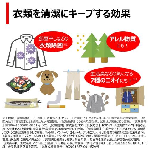 Toshiba Iron Steam Iron Cordless Clothing Steamer Small Approx. 0.71kg Maximum Approx. 12g/min Temperature Adjustment 3 Levels 2Way TAS-X5