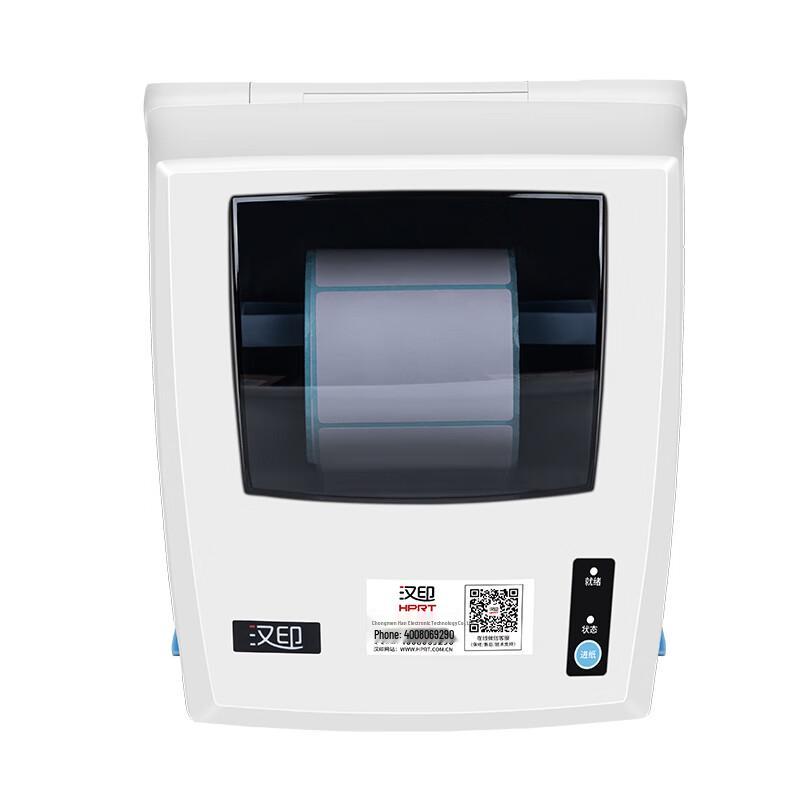 HPRT D45BT Wireless Thermal Label Printer