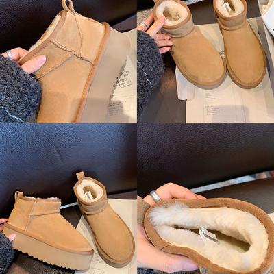 XD2 Leather Home Fleece Short Boots Thick-soled Snow Boots Women's Plush Cotton Slippers