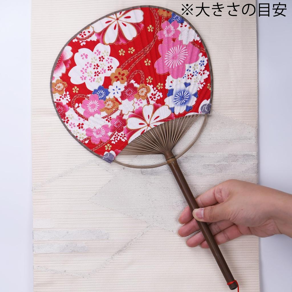 TOuWA Folding Uchiwa and Bamboo Japanese Japanese Heat Summer Fireworks Japanese Japanese Kabuki Unisex Blossom Fan, Fan, Women's Men's, Ribs,