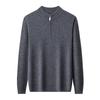 Men's 100% Pure Wool Half-Zip Thickened Sweater, High-End Solid Color Knitwear for Autumn/Winter