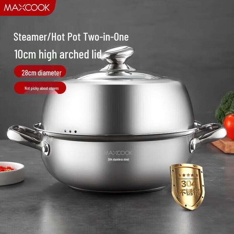 New Chef 304 Stainless Steel Soup Steamer Pot