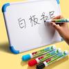 12 Colour Whiteboard Marker Set,Erasable, Refillable,Safety,Non-Toxic,High Capacity,Office,Conferencing,Educational Items