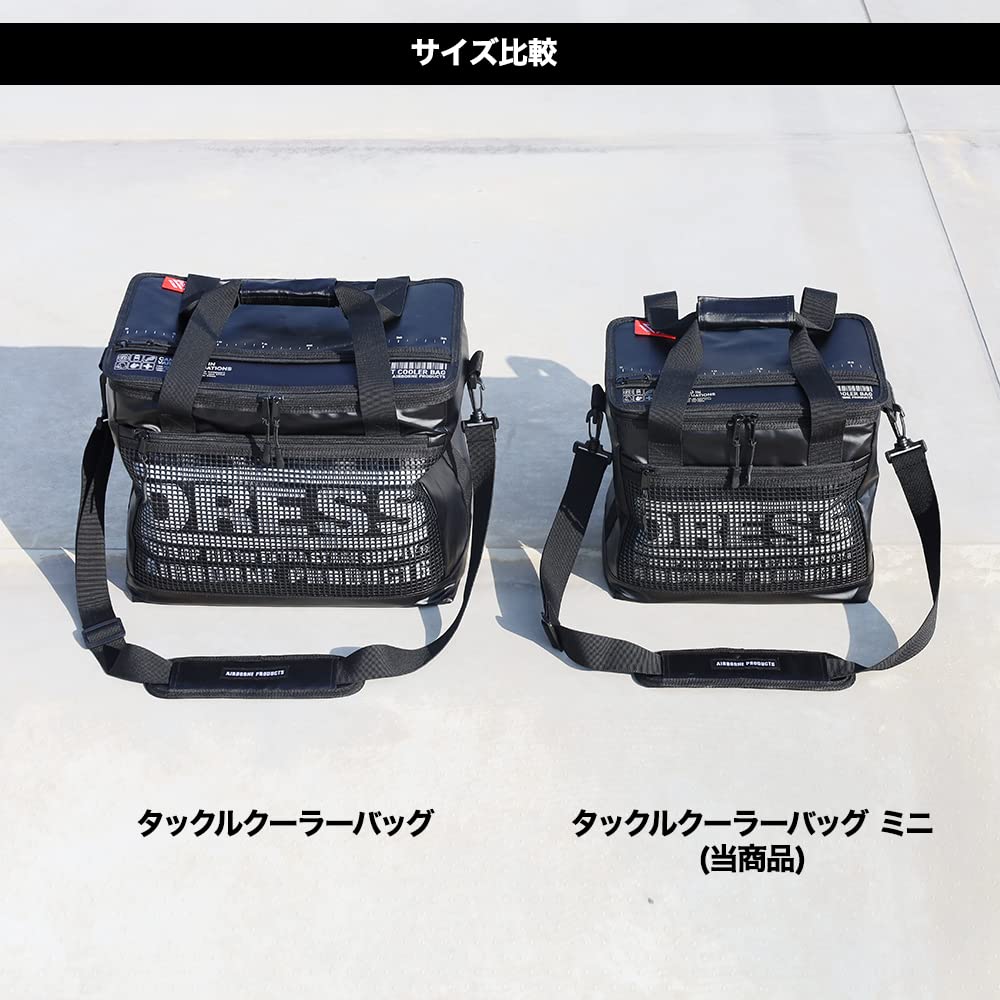 DRESS Tackle Mini Cooler 12L Stealth Perfect for Disaster Preparedness and Emergency Fits Mini Includes Shoulder Foldable Bag, Capacity, Black,