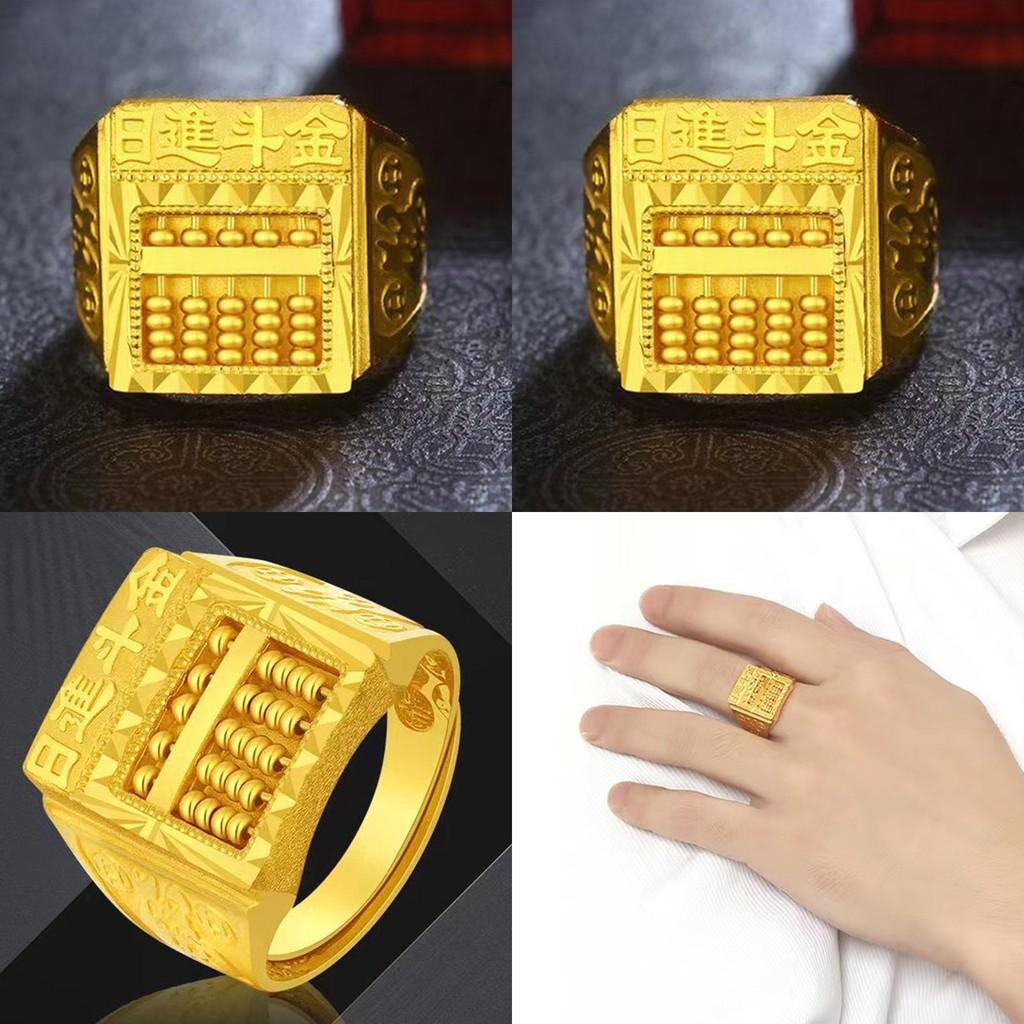 Elegant Geometric Design Vietnamese Brass Gold Plated Abacus Ring For Men