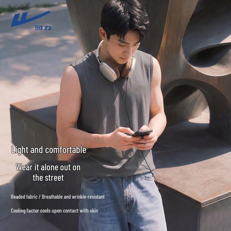 Warrior Men's Sleeveless Outdoor Sports T-shirt